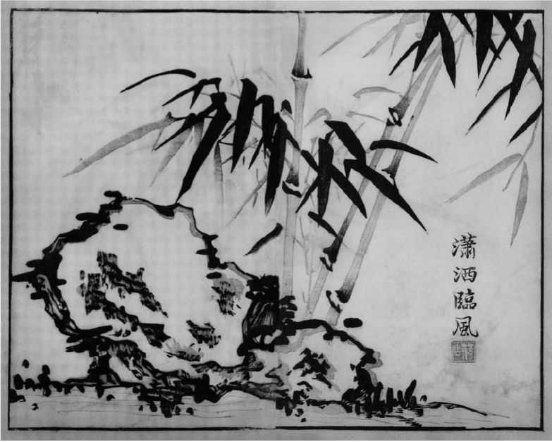 竹子的100种画法视频,超级简单的竹子画法你学会了吗