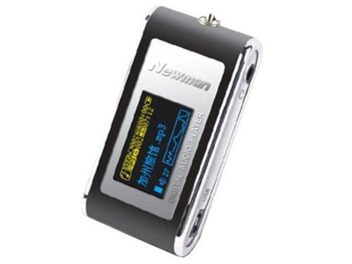 80后90后经典老歌mp3,90后用过的mp3有哪些