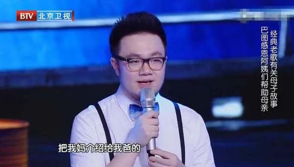 宋丹丹的情史简介,演员宋丹丹的三次婚姻