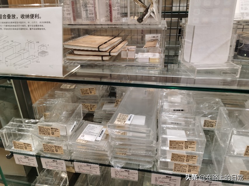 muji无印良品厨房好物,无印良品muji推荐好物