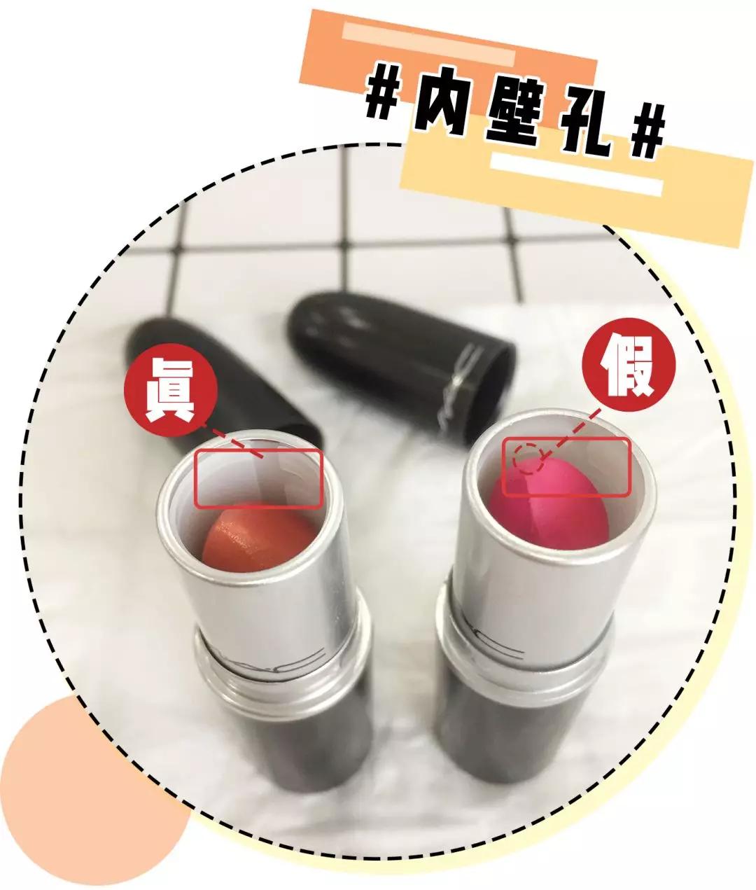 拼多多mac930多少钱,拼多多mac10