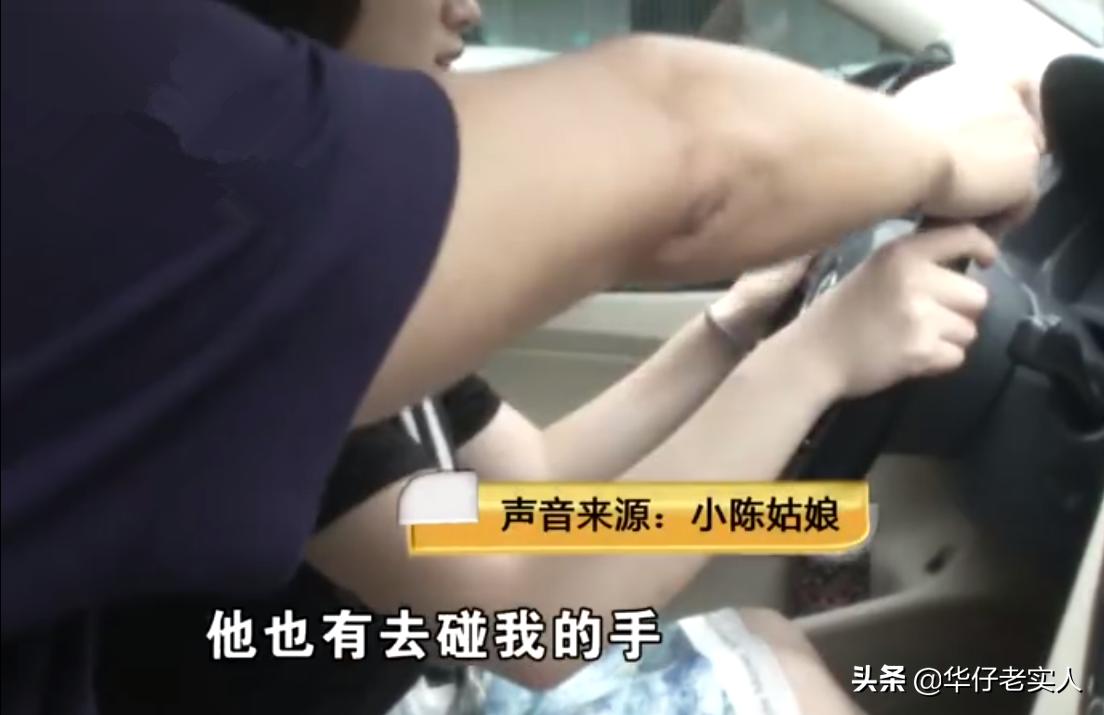 练车中被教练打了针可以报警吗,练车被教练打事件