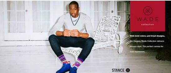 男人骚不骚，看袜子就知道