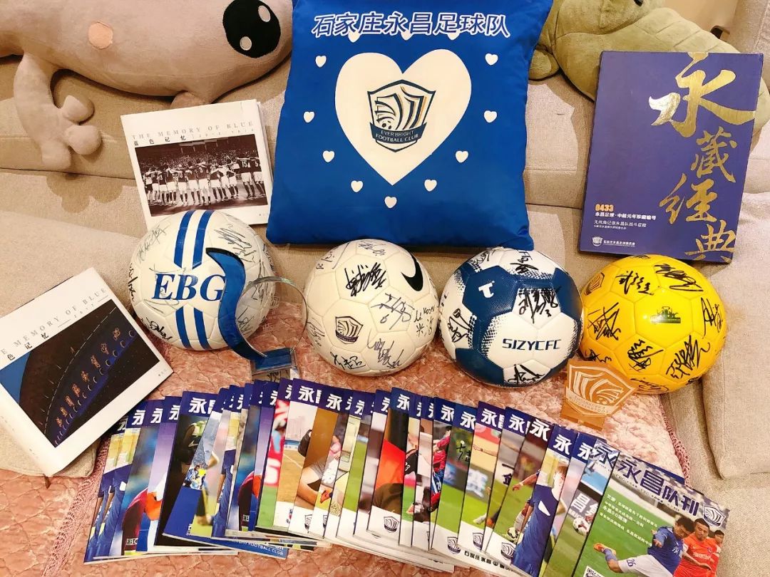 致球迷,永昌忠实球迷