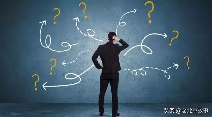 北京人会说话吗,北京人说话会说你字么