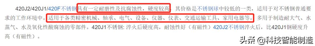 顶级指甲刀制造,全球顶级不锈钢指甲刀耐用