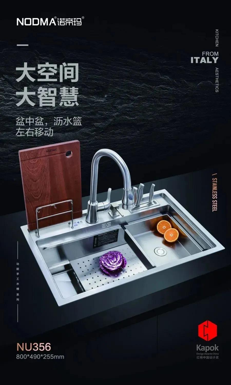 厨房水槽水龙头十大品牌,水槽式洗碗机家用十大品牌