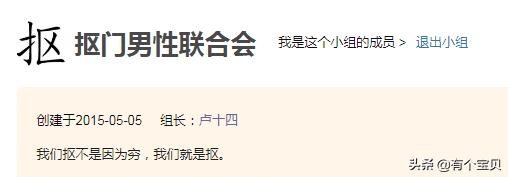 月薪3000怎么在一年内攒够4万,月薪3000攒多久能攒够10万