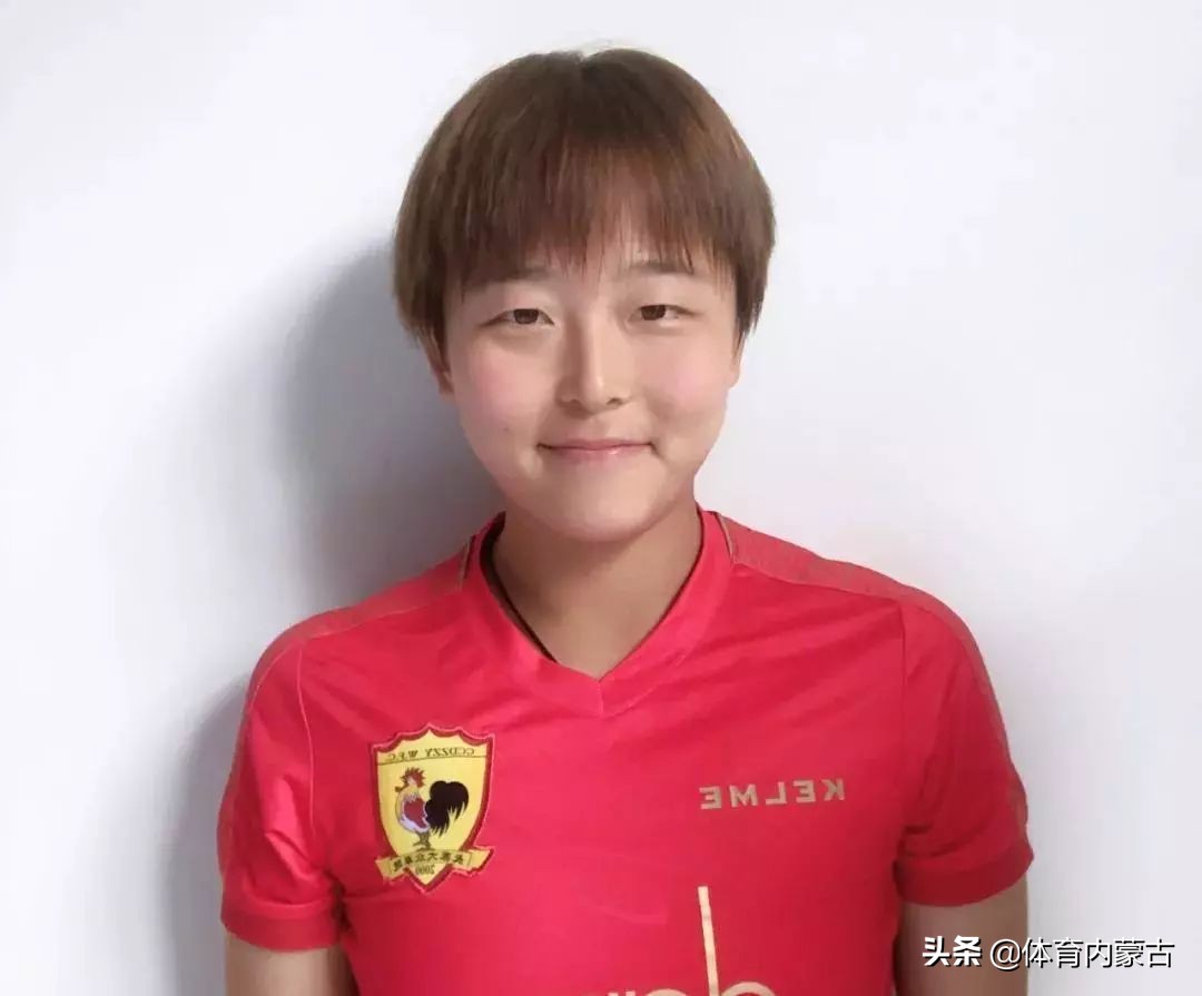 内蒙古女足最新名单,呼和浩特蒙古族学校女足世界冠军