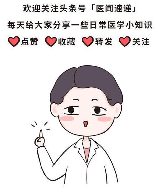 门诊看病时间越长越不好吗,医生是越老越好吗