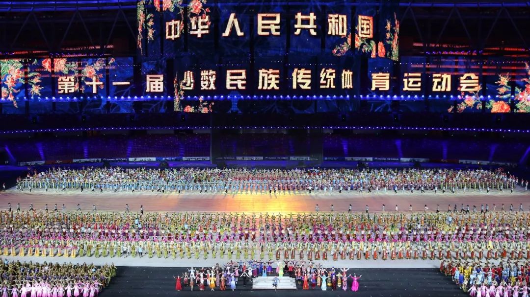 塔沟小子比赛完整视频,第十一届少数民族运动会塔沟