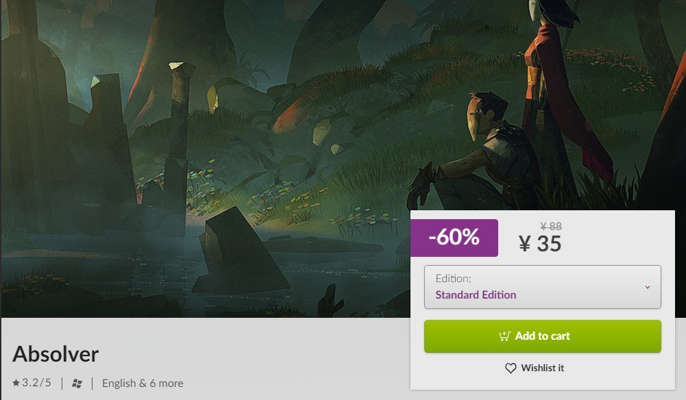 steam周末特惠是全部游戏降价吗,2021steam周末特惠