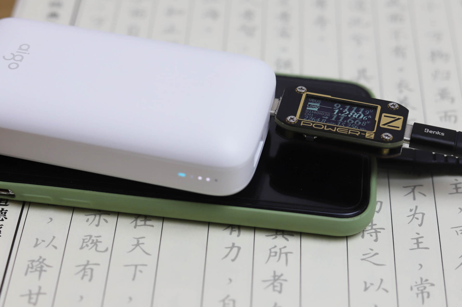 aigo爱国者充电宝e10000pd,aigo爱国者充电宝充苹果手机