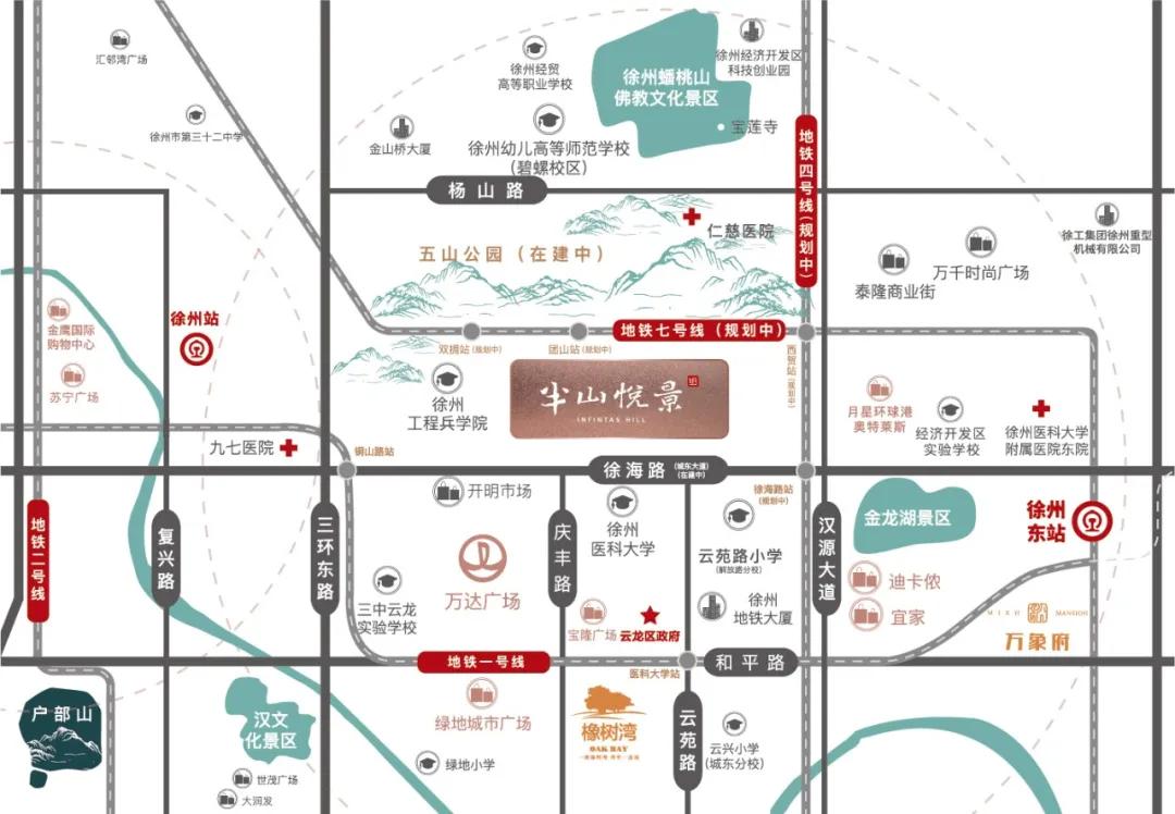 遁入半山，抒写现代桃花源记