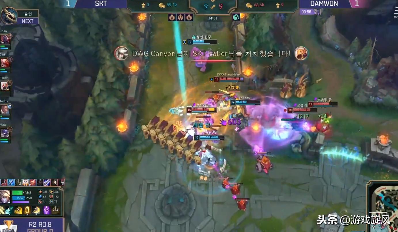 loldwg夺冠完整视频,k杯rox击败skt