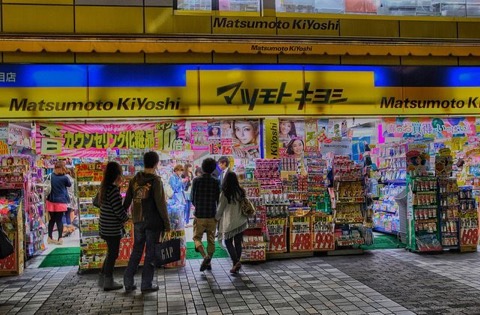 在日本购物什么最便宜,去日本购物必买小物品清单