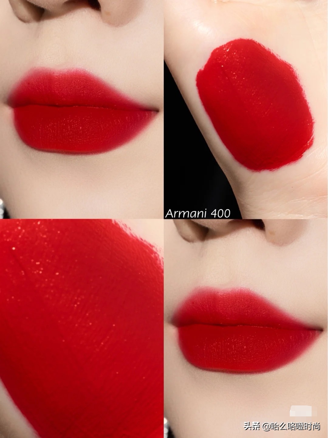 阿玛尼限定红管405,阿玛尼红管十周年405