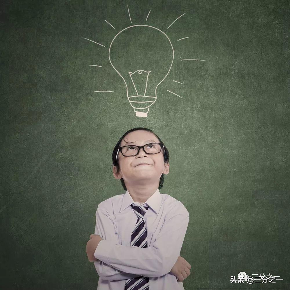 孩子学习不爱动脑子,孩子不爱动脑思考的原因