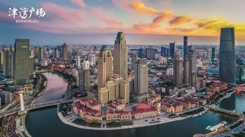 14个津城网红打卡点公布！快看看你去过几个！