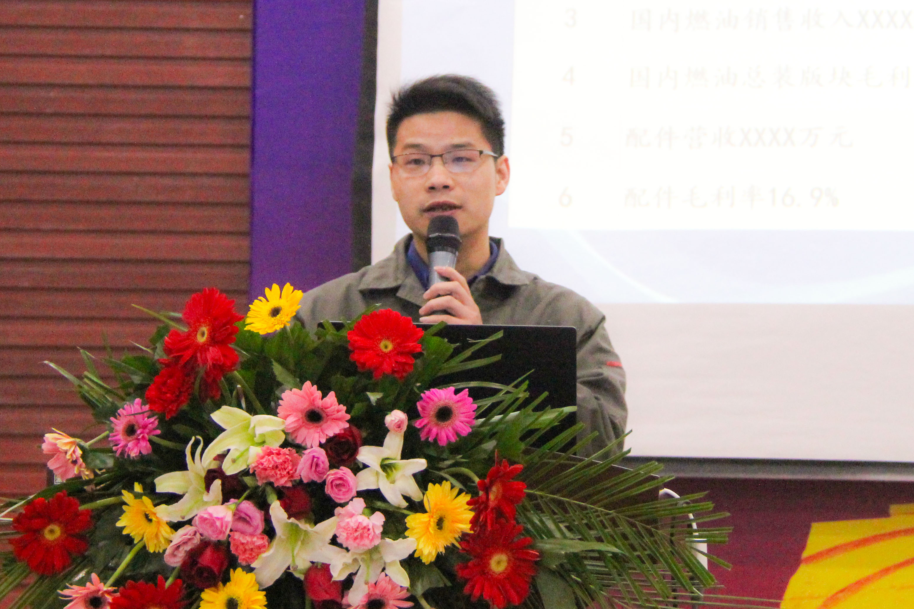 隆鑫致敬奋斗者,隆鑫动力摩托