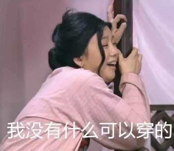 孙俪穿衣并不张扬,孙俪穿衣打扮礼服