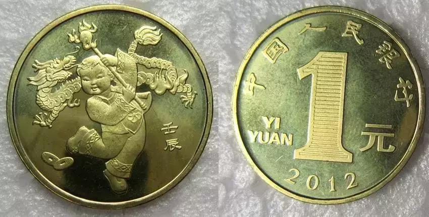 生肖纪念币要兑换成现金在哪里兑,二轮生肖猪纪念币最新市场价