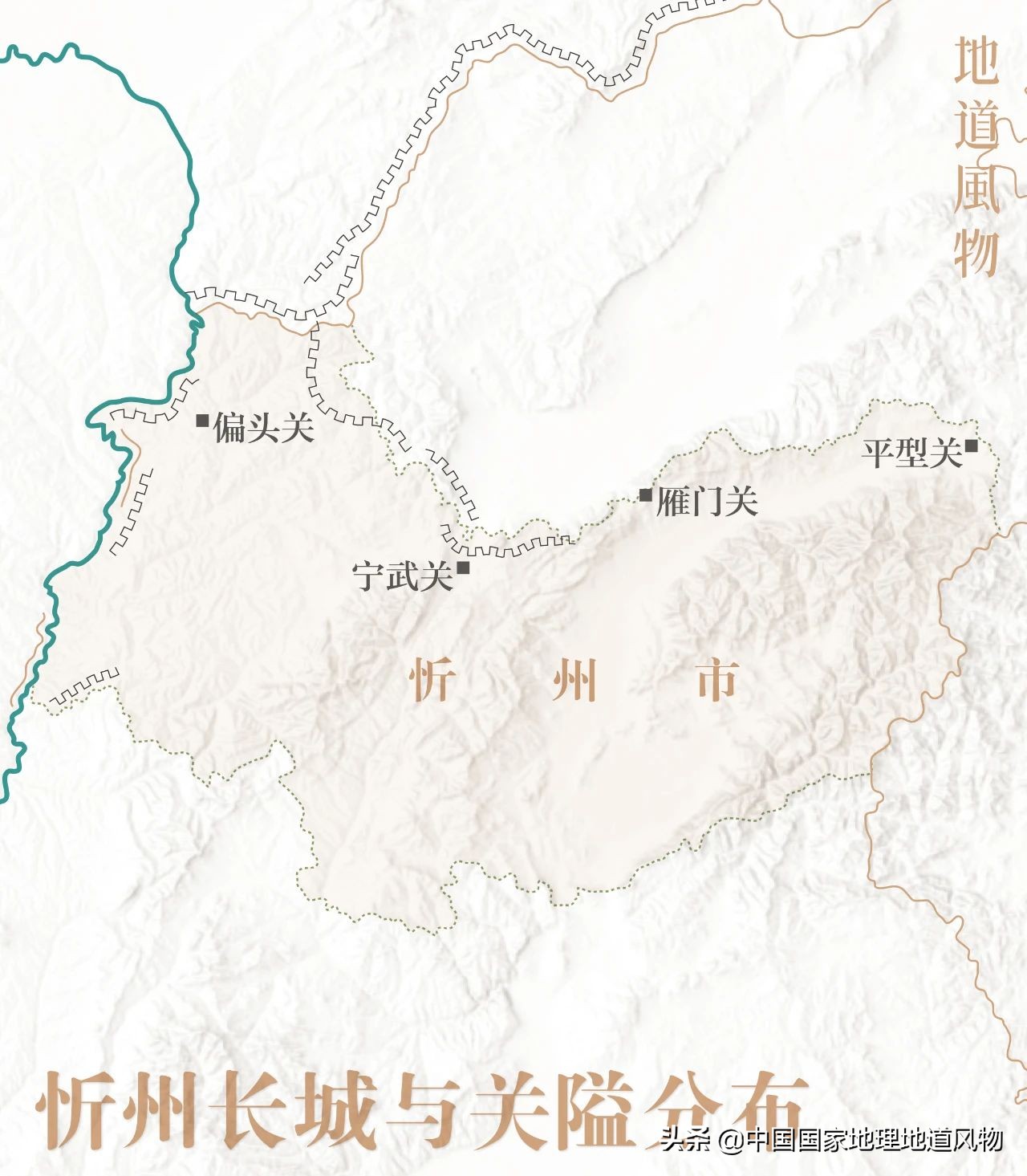 雁门关和五台山离忻州市区多远,真实的忻州五台山