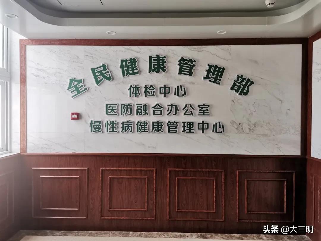 满意在三明,满意在三明的抖音视频