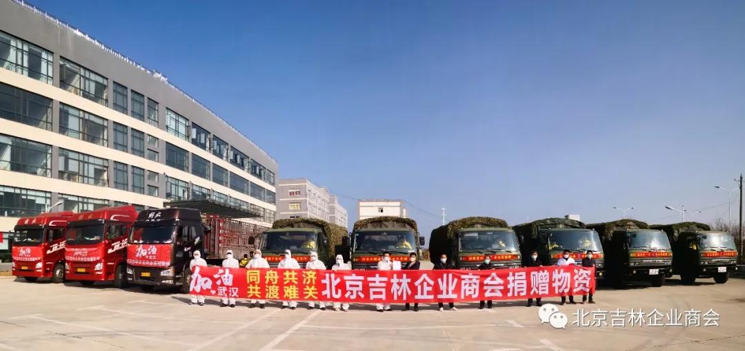 葛坚个人资料,葛坚