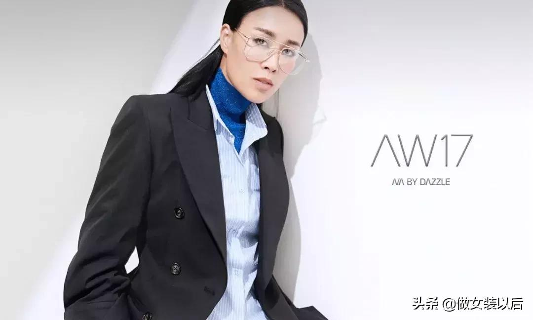 地素时尚有哪些产品,地素时尚行情