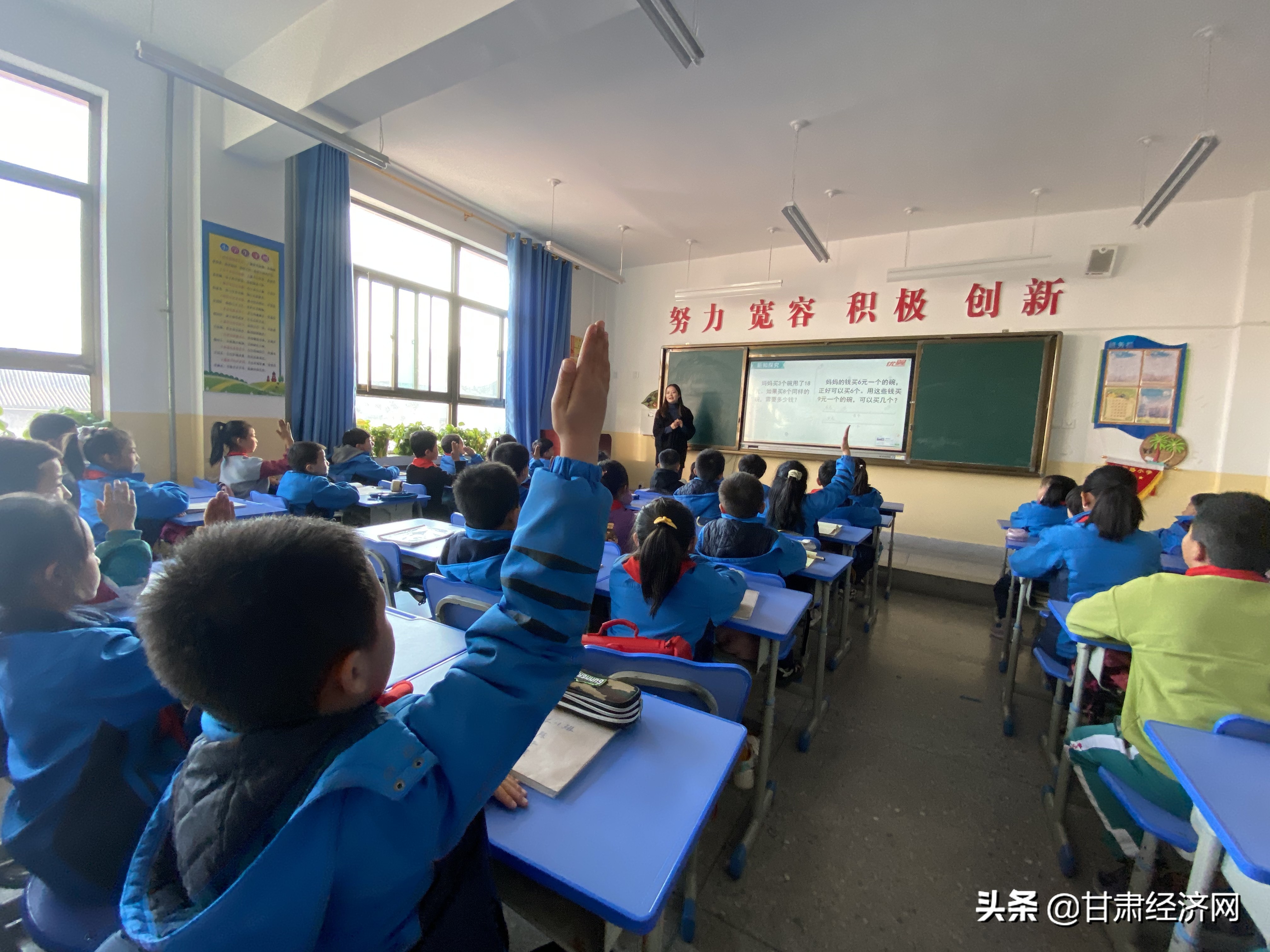 临夏市教育方面的变化,临夏州教育事业发展综述