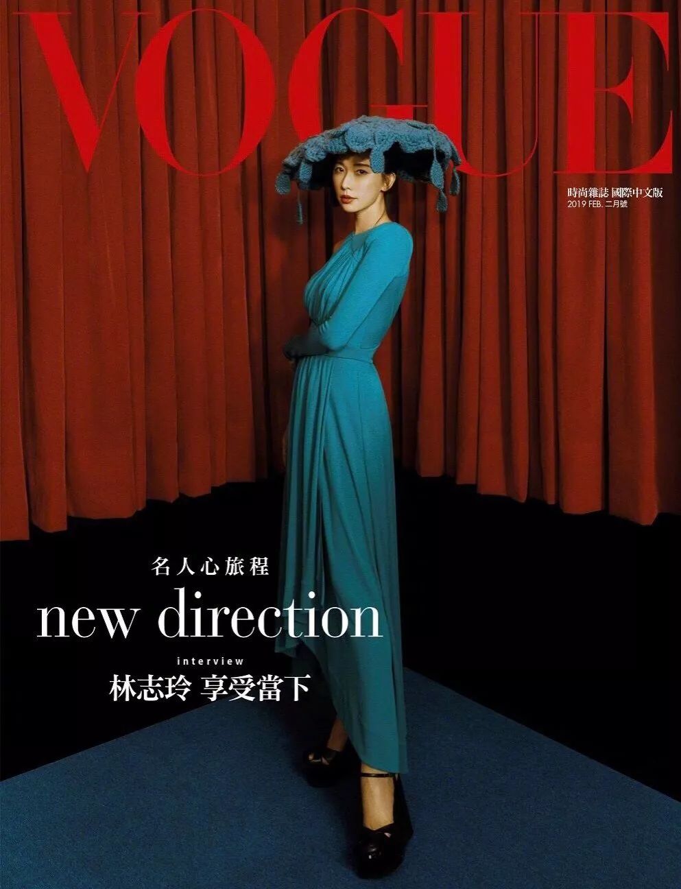 鸡米说封面 | 二月Vogue封面大赏，美国英国水平大跌！没眼看