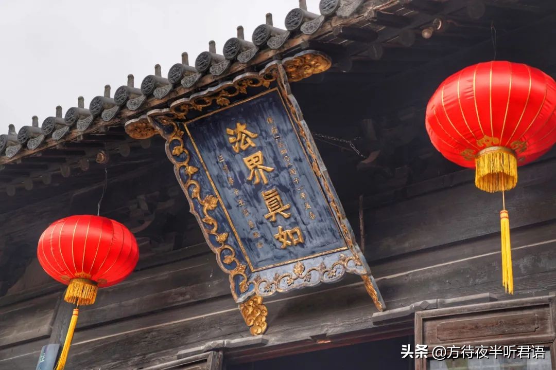 上海真如寺碑廊,上海真如寺塔内