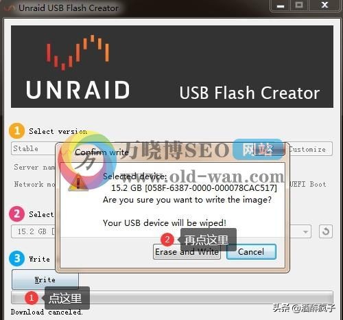 unraid启动u盘做不了,unraid引导盘制作