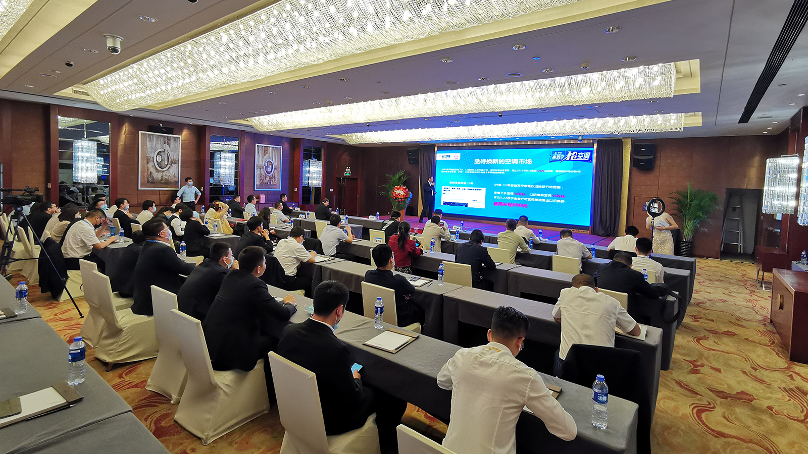 安徽苏宁家电团购,苏宁易购空调券