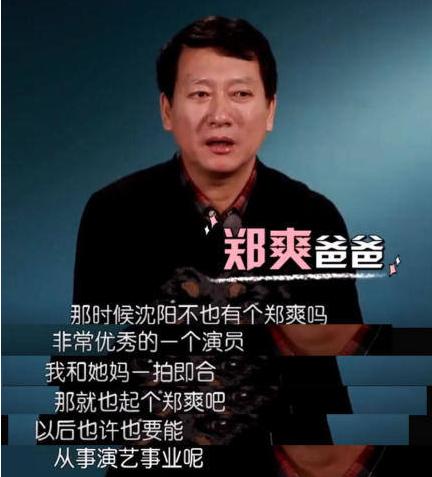 代孕女星事件最新,代孕女星被害事件