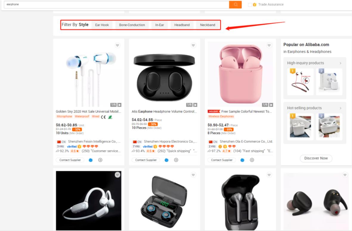 阿里巴巴卖家关键词在哪购买,阿里巴巴国际站关键词推广技巧