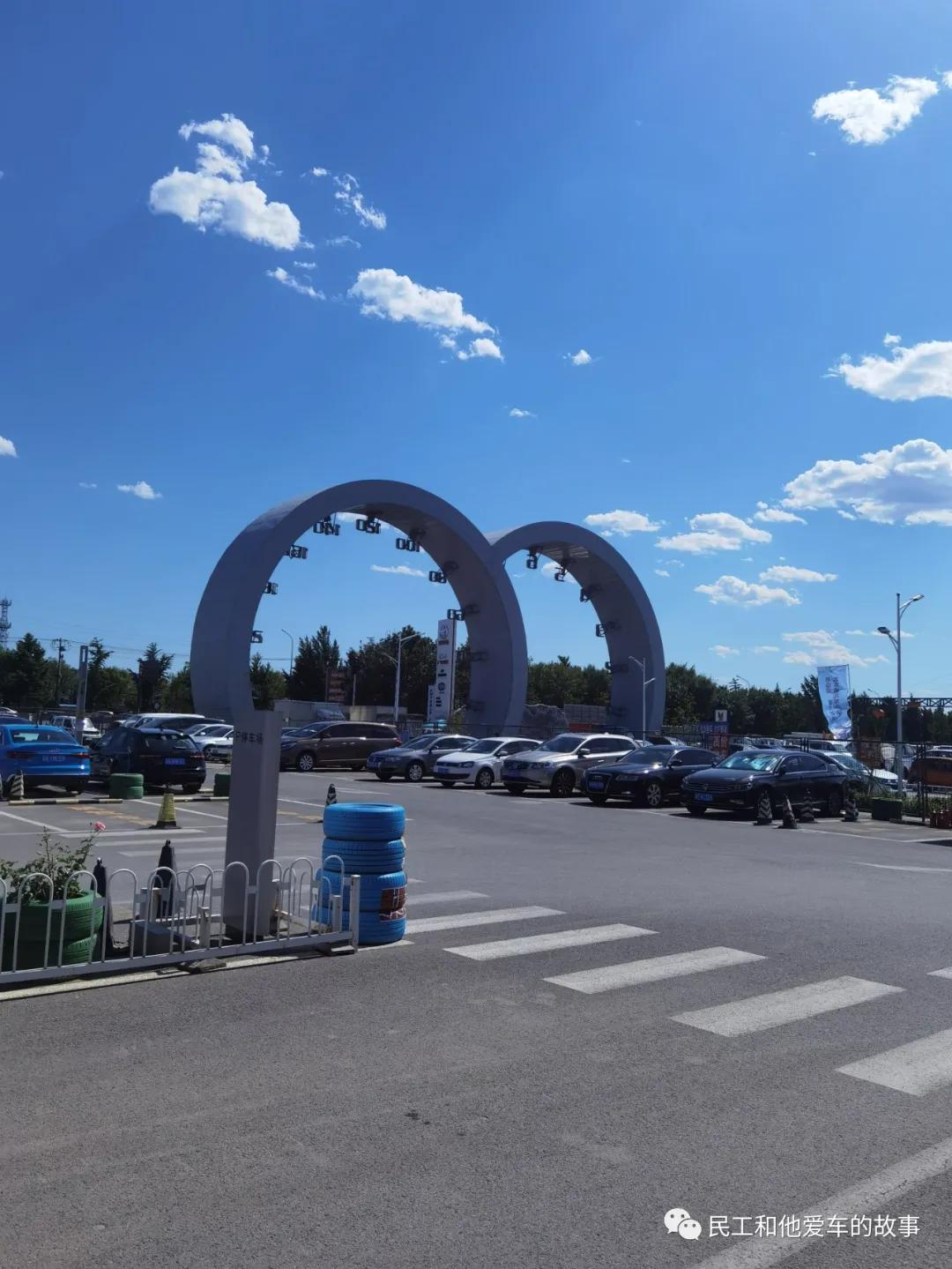一汽奥迪北京奥之旅4s店,北京奥之旅奥迪