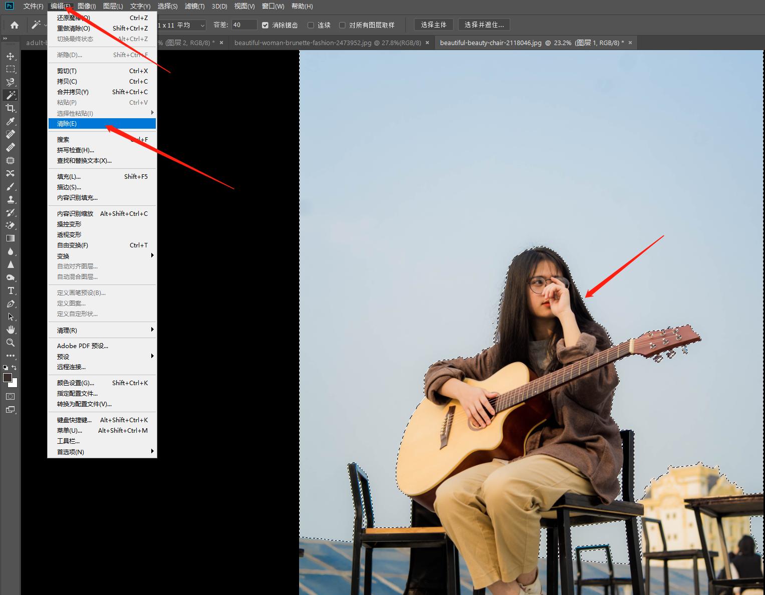 ps入门基础教学快速选区,ps中快速选择工具如何确立选区