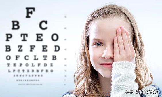 贾静雯的女儿眼睛是远视还是近视,贾静雯眼近视多少度