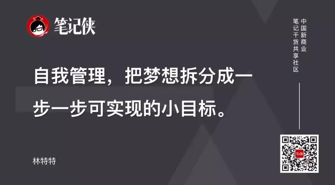遵从内心以自己喜欢的方式过一生,怎样才能以自己喜欢的方式过一生
