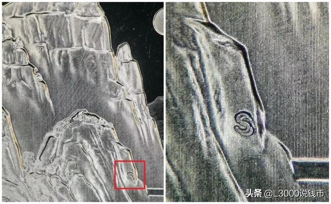 武夷山币最有潜力的币,武夷山币最新行情