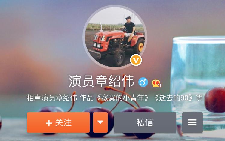 德云社演员拿悲剧当梗抖机灵,德云社用悲剧玩梗