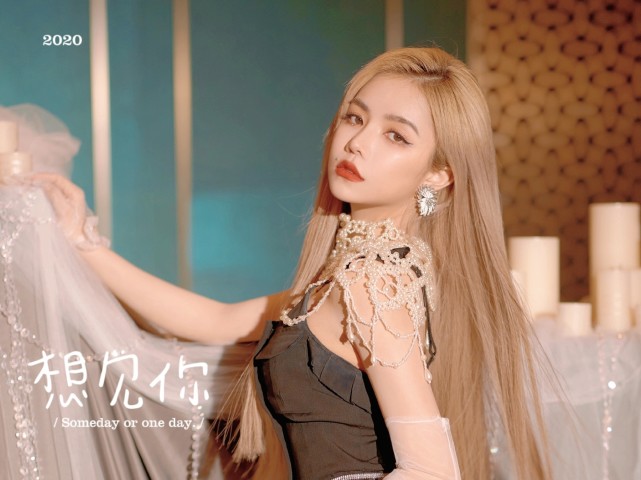 THE9线上演唱会价格高达999，结束可回看一次，看好销量吗