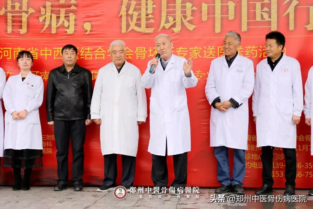 专家义诊活动宣传通知,专家义诊活动圆满结束