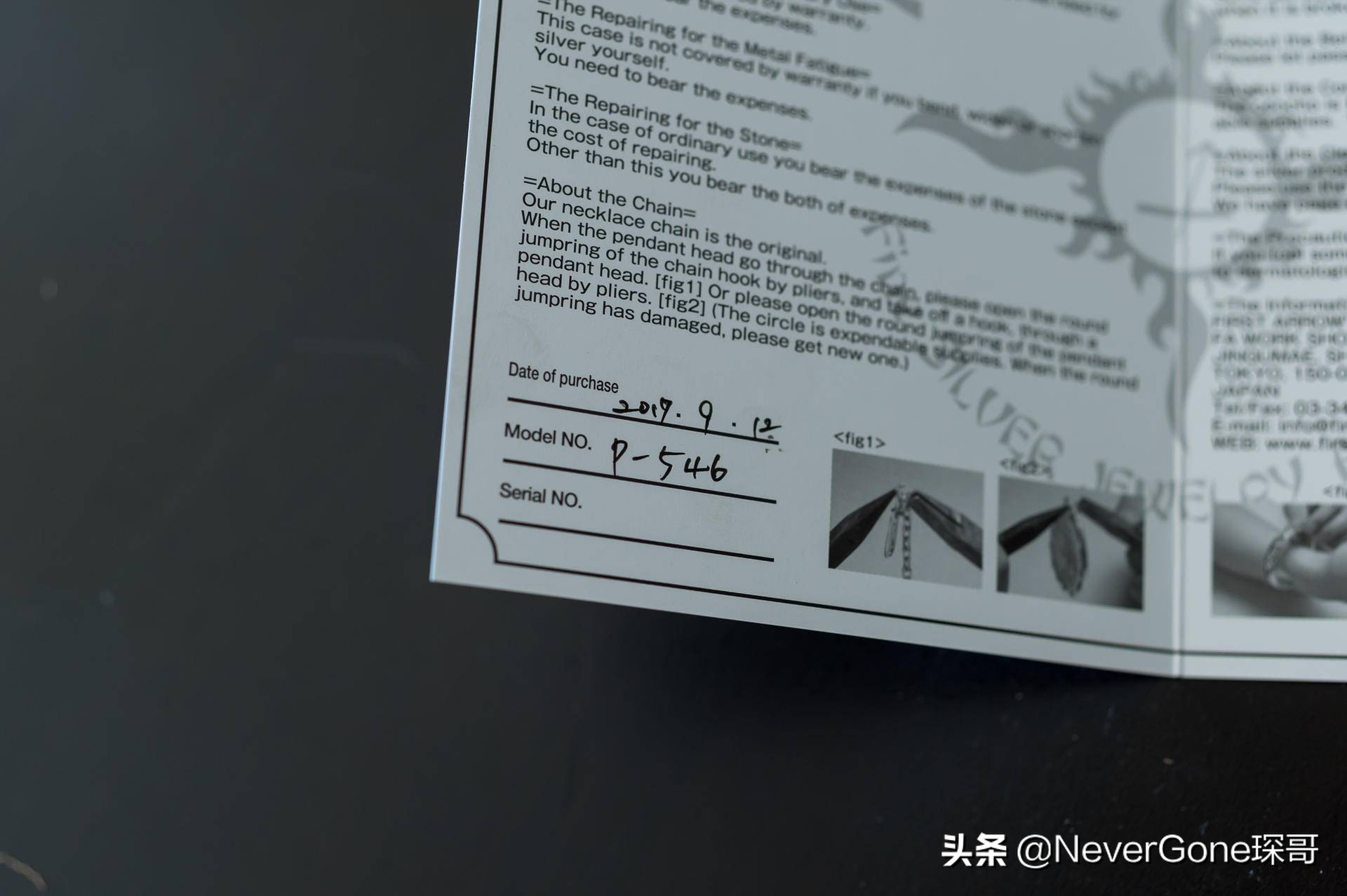 vintage珍珠项链日本宫廷感,日本中古仿珍珠项链