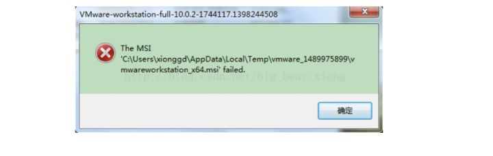 虚拟机物联网技术,物联网开发教程