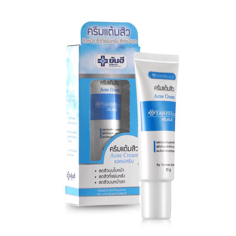 十大祛痘护肤品排名祛痘印,祛痘最好的护肤品排行榜前十名