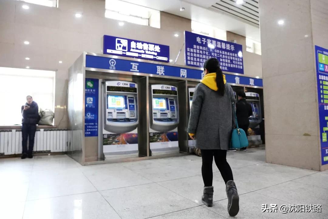 电子客票不会用？宋小丫来教您，包教包会！