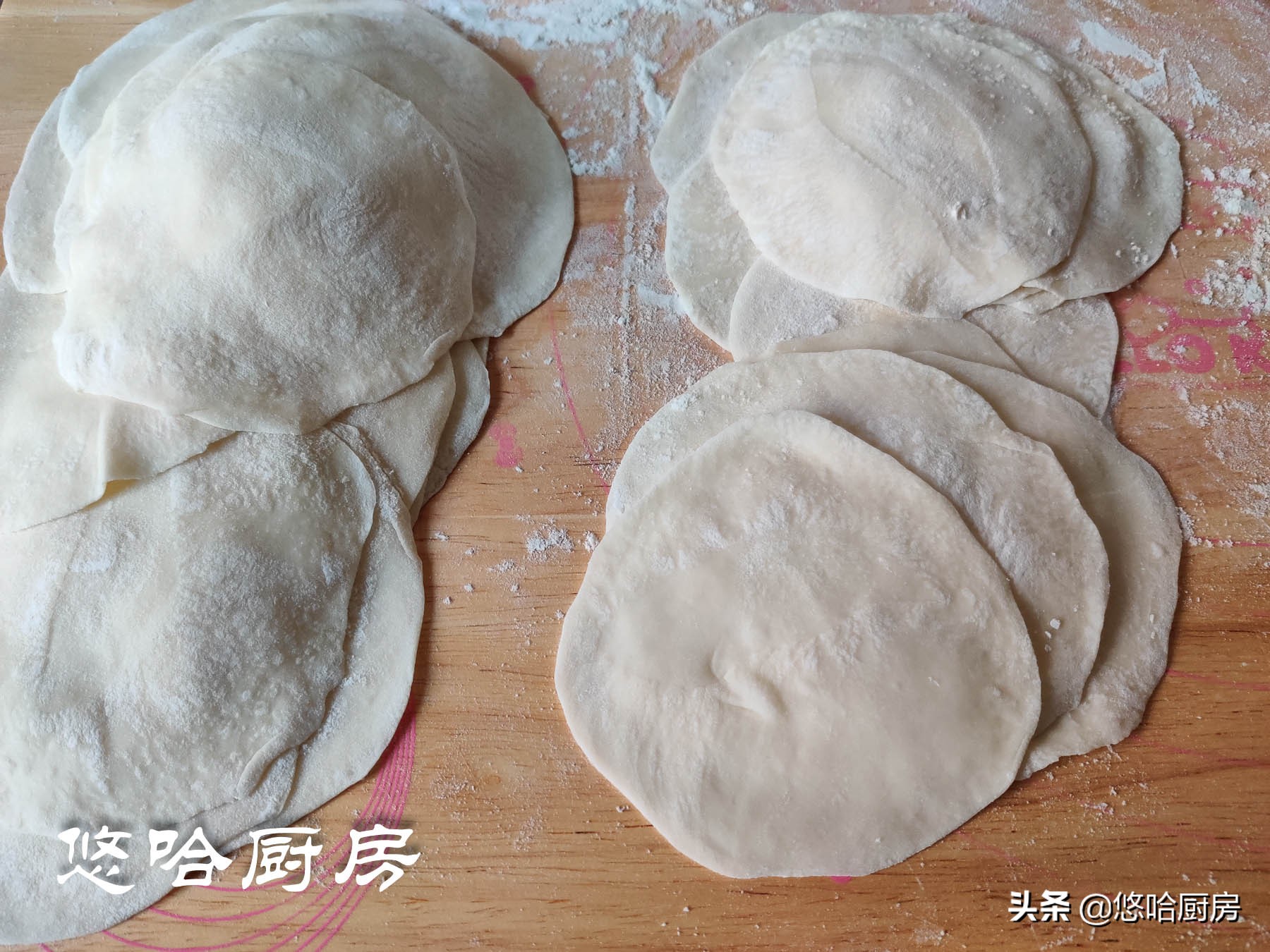 猪肉香菇洋葱蒸饺怎么做好吃,鸡蛋洋葱木耳馅儿蒸饺的做法